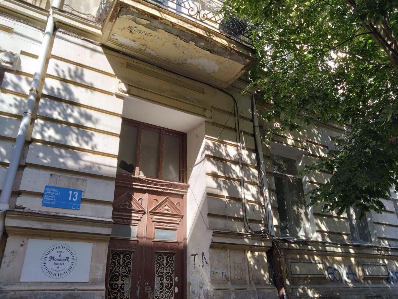 Moosica Hostel Tbilisi Exterior foto